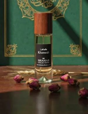 Lattafa Khamrah: The Sweet Sensation